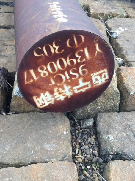 孝感9CrSi工具钢